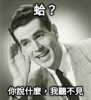 紫死神-一護  上位卡表