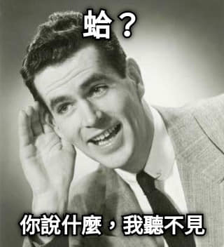 紫死神-一護  上位卡表