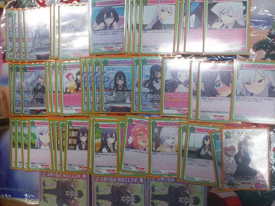 綠女友  上位卡表