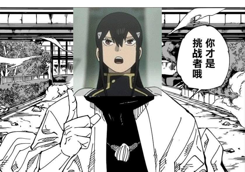 亞白混雷諾 上位卡表