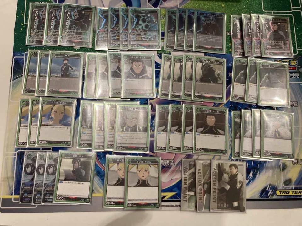 綠怪8 上位卡表
