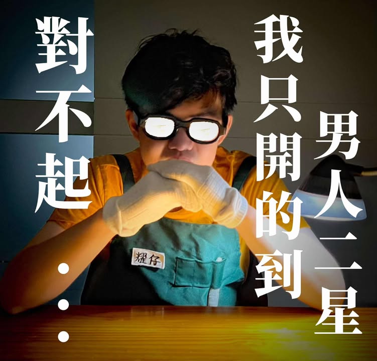 黃坂本+狙擊手 SAKAMOTO DAYS 坂本日常 上位卡表