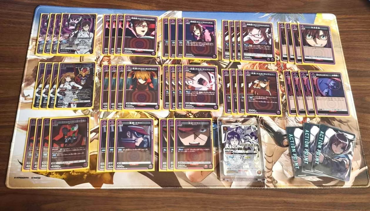 紫WILLE 新世紀福音戰士新劇場版 上位卡表