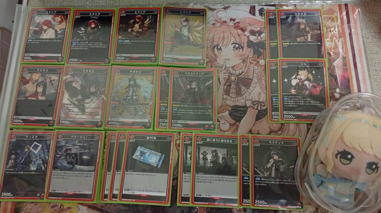 紅方舟 企鵝物流 明日方舟 上位卡表
