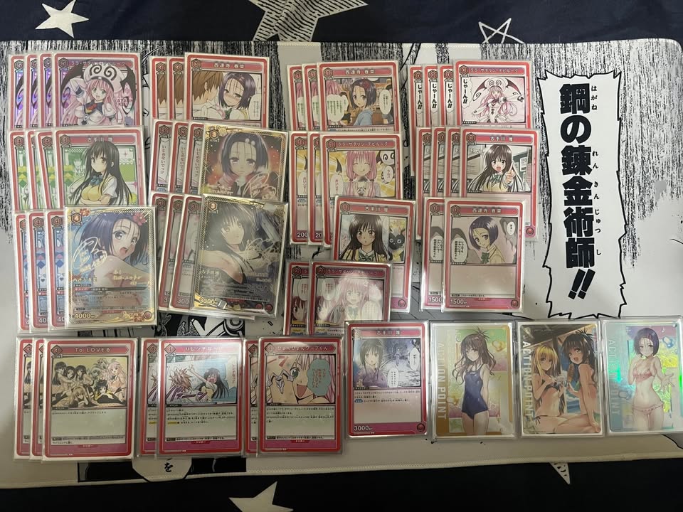 紅出包王女 My Love 軸 出包王女系列 上位卡表