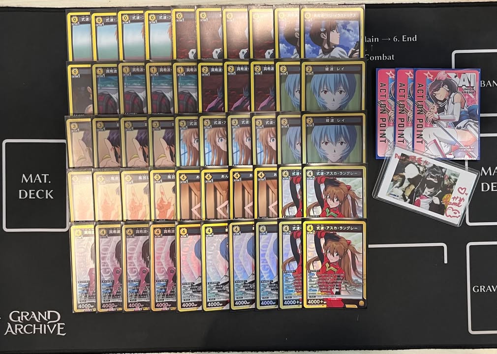 黃EVA 新世紀福音戰士新劇場版 上位卡表