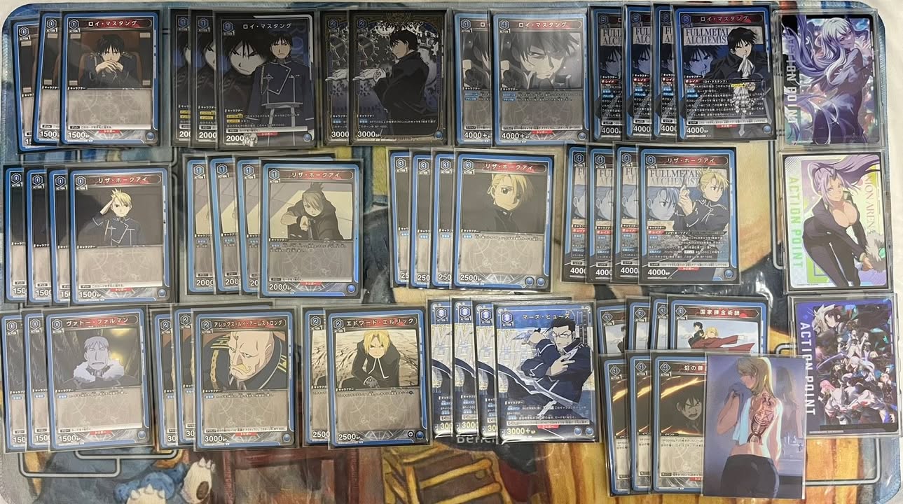 藍鋼鍊馬斯坦古 鋼之錬金術師 FULLMETAL ALCHEMIST 上位卡表