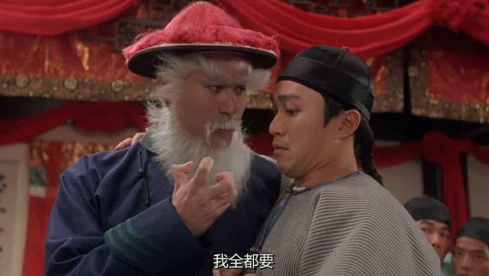 紫神樂 我全都要 神樂鉢 上位卡表