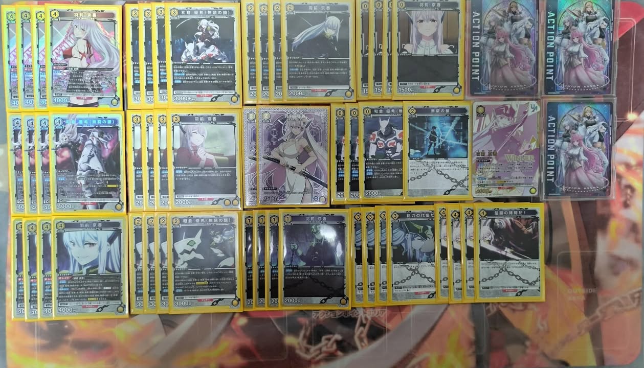 黃魔都精兵的奴隸無窮之鎖 魔都精兵的奴隸 上位卡表