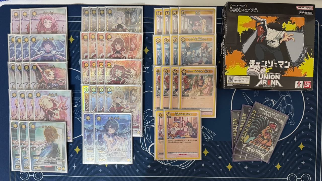 黃學偶-1年級 學園偶像大師 上位卡表