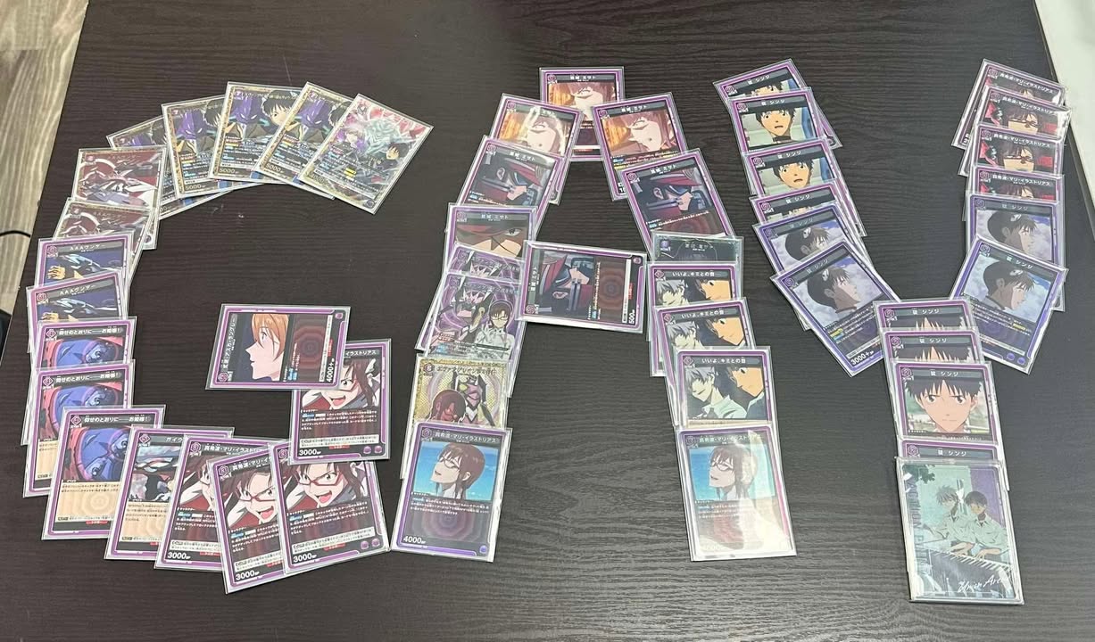 紫EVA 蓋烏斯混軸軸 新世紀福音戰士新劇場版 上位卡表