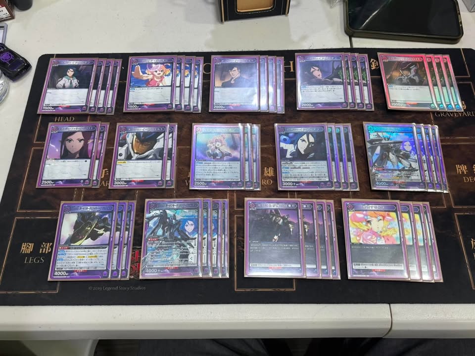 紫超時空 Δ小隊 超時空要塞 上位卡表