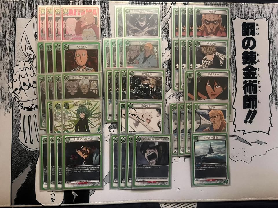 綠一拳 七傷琦玉軸 上位卡表