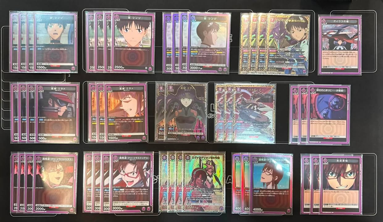 蓋烏斯混真希波 新世紀福音戰士新劇場版 上位卡表