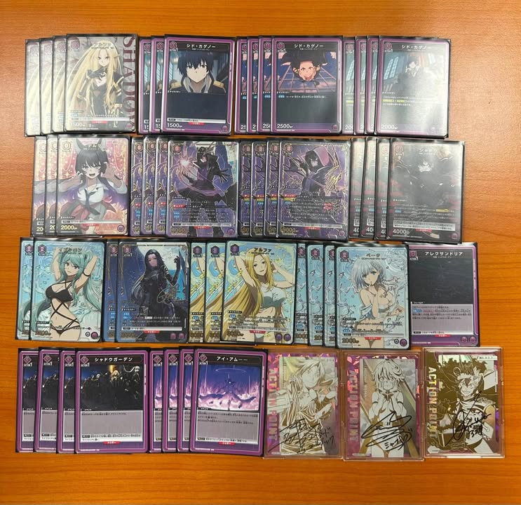 (未填牌組) 上位卡表