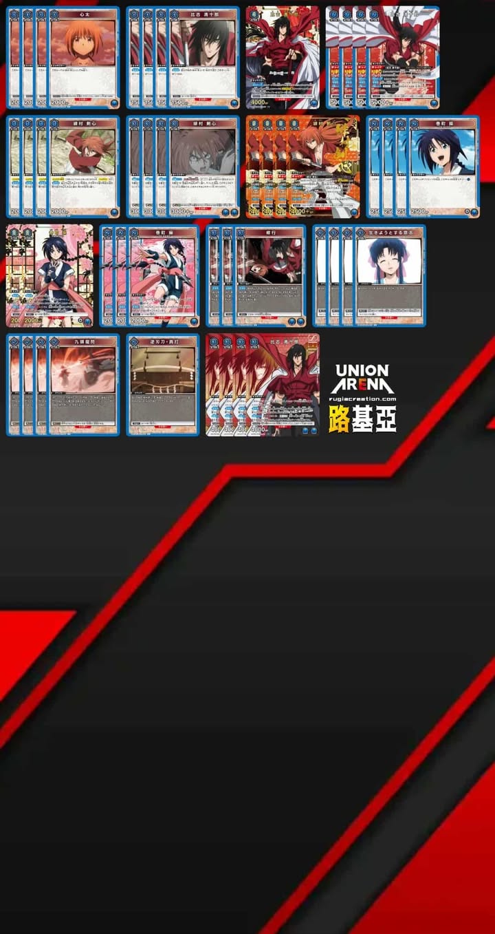 鬧鬧3V3 大怪獸卡美拉:重生 上位卡表