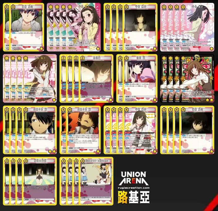 鬧鬧3V3 大怪獸卡美拉:重生 上位卡表